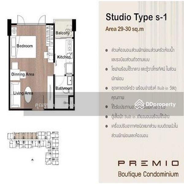 For Sale - Premio Prime Kaset-Nawamin, Bangkok