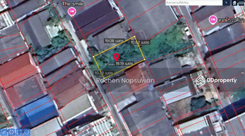 For Sale - ที่ดินเขารูปช้าง,อ.เมือง, Songkhla