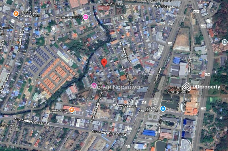 For Sale - ที่ดินเขารูปช้าง,อ.เมือง, Songkhla