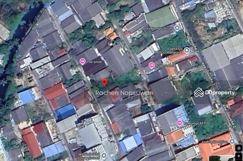 For Sale - ที่ดินเขารูปช้าง,อ.เมือง, Songkhla