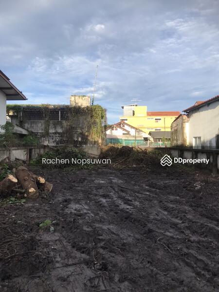For Sale - ที่ดินเขารูปช้าง,อ.เมือง, Songkhla