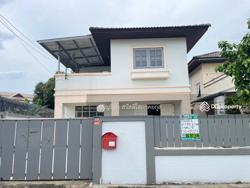 For Sale - Monthon Nakhon Village, Phutthamonthon Sai 5, Sam Phran, Nakhon Pathom, Nakhon Pathom