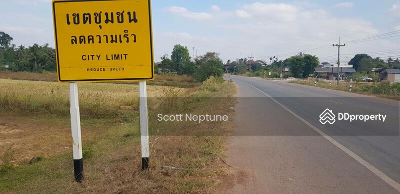 For Sale - 45170, Roi Et