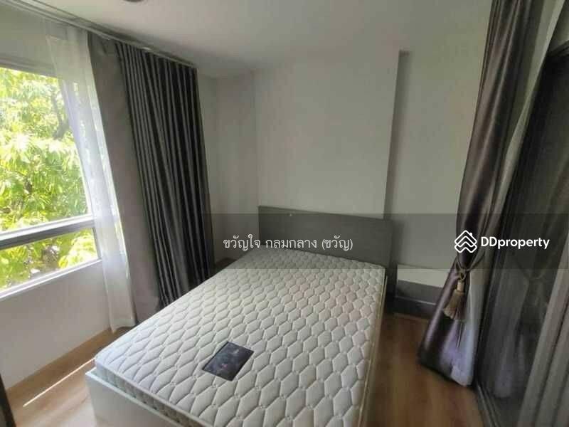 For Sale - Present Condo Wutthakat-Ekachai, Bangkok