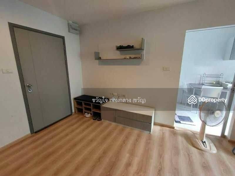 For Sale - Present Condo Wutthakat-Ekachai, Bangkok