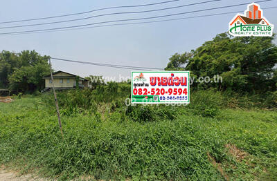 ขาย - ที่ดินซอยสุขทวี17 แขวงศาลาธรรมสพน์ ตลิ่งชัน, กรุงเทพ