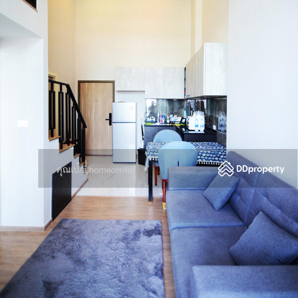 For Sale - Ken Attitude Rattanathibet, Nonthaburi