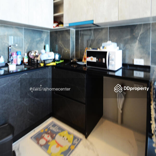 For Sale - Ken Attitude Rattanathibet, Nonthaburi