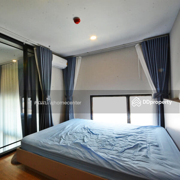 For Sale - Ken Attitude Rattanathibet, Nonthaburi