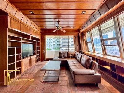 For Rent - Diamond Tower, Bangkok