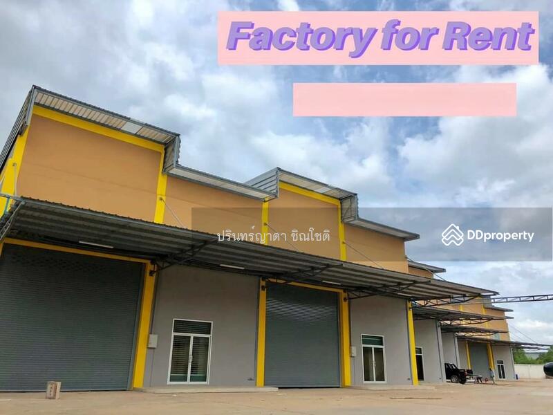 For Rent - Warehouse Factory Office Phanthai Norasing-Samut Sakhon, Samut Sakhon