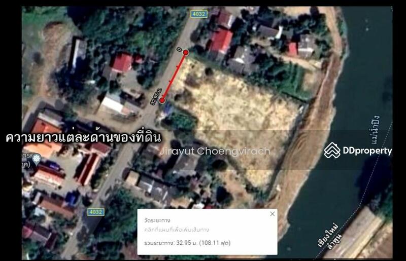 ขาย - ที่ดินริมแม่น้ำปิง ต.หนองตอง อ.หางดง จ.เชียงใหม่, เชียงใหม่