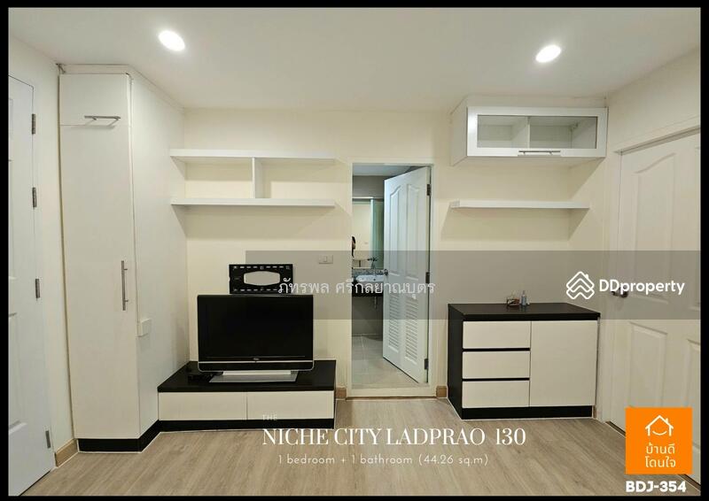 ขาย - The Niche Citi Ladprao 130 : เดอะนิช Citi ลาดพร้าว 130, กรุงเทพ