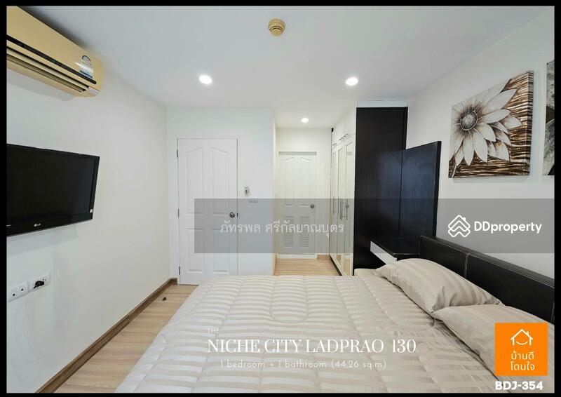 ขาย - The Niche Citi Ladprao 130 : เดอะนิช Citi ลาดพร้าว 130, กรุงเทพ