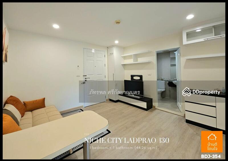 ขาย - The Niche Citi Ladprao 130 : เดอะนิช Citi ลาดพร้าว 130, กรุงเทพ