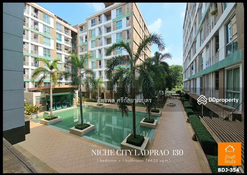 ขาย - The Niche Citi Ladprao 130 : เดอะนิช Citi ลาดพร้าว 130, กรุงเทพ