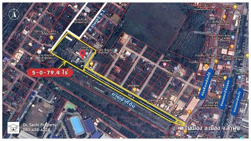 Land for sale, Lamphun city, 5-0-79.4 rai, near Nong Dok fresh market, Queen Chamadevi Monument, Lamphun, สันเหมืองใต้, Nai Muang, Muang Lamphun, Lamphun, , 8,318 sqm, Land For Sale, by ฌัชษชี ฌัชปภาส์มณ, 11659031 - DDproperty.com