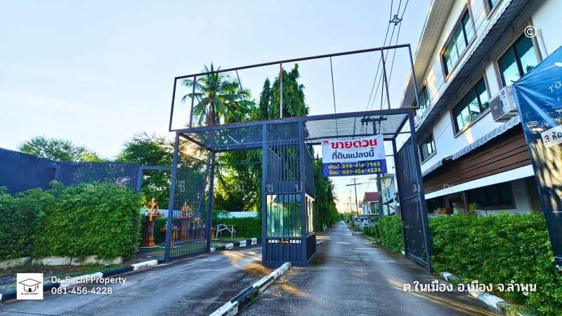 Land for sale, Lamphun city, 5-0-79.4 rai, near Nong Dok fresh market, Queen Chamadevi Monument, Lamphun, สันเหมืองใต้, Nai Muang, Muang Lamphun, Lamphun, , 8,318 sqm, Land For Sale, by ฌัชษชี ฌัชปภาส์มณ, 11659031 - DDproperty.com