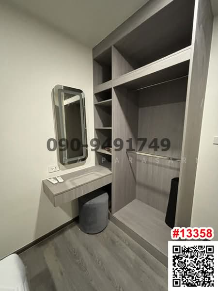 The Origin Onnut, Bangkok, Soi Onnut 26, Suan Luang, Bangkok, 1 Bedroom, 27 sqm, Condo For Rent, by Airada Parasarn, 11659252 - DDproperty.com