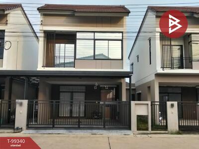 ขาย - หมู่บ้านเดอะทาวน์ บางแขม-หลังสิรินธร (The Town Bangkaem), นครปฐม