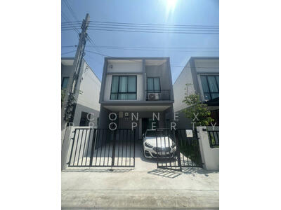 ขาย - บ้าน เสนา วิลเลจ รามอินทรา กม.9 คันนายาว เขต คันนายาว, กรุงเทพ