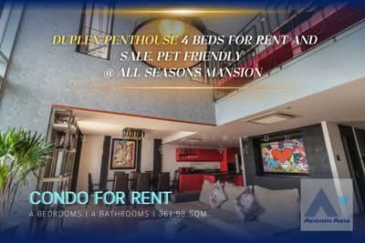 For Rent - All Seasons Mansion, Bangkok