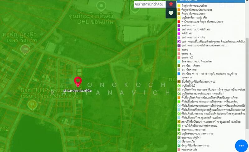 ผังสีที่ดิน