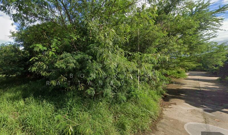 ที่ดินของเรา 