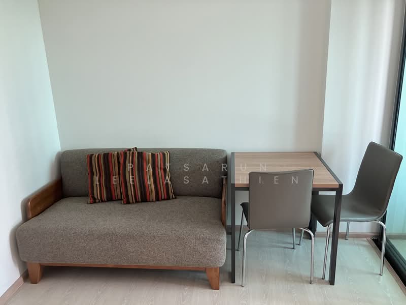 ให้เช่า - The Excel Parc : ดิ เอ็กเซล พาร์ค, กรุงเทพ