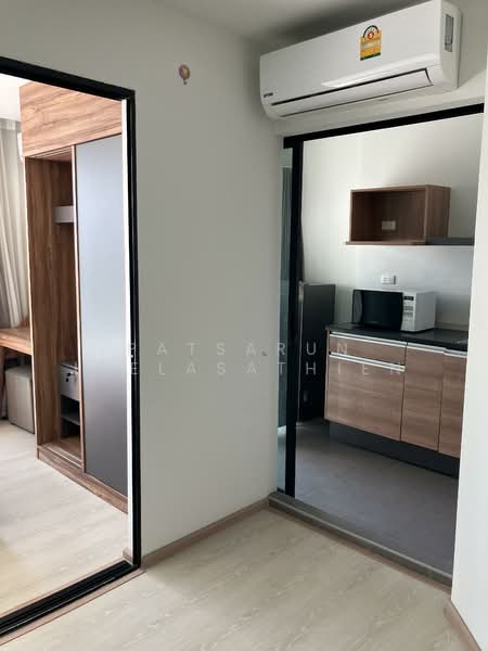 ให้เช่า - The Excel Parc : ดิ เอ็กเซล พาร์ค, กรุงเทพ