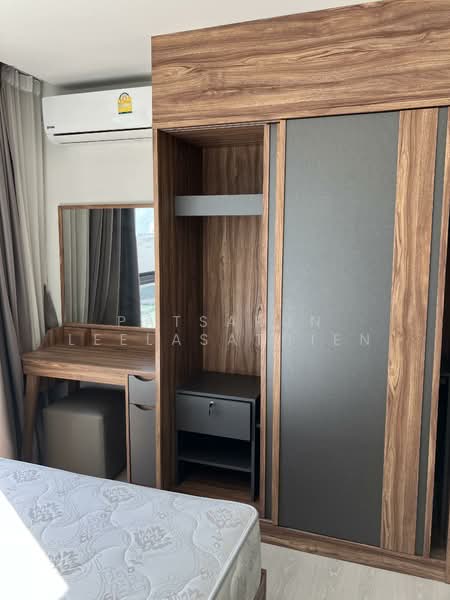 ให้เช่า - The Excel Parc : ดิ เอ็กเซล พาร์ค, กรุงเทพ