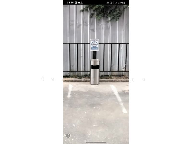 Metro Condo, Khon Kaen, Mittraphap Road, Nai Muang, Muang Khon Kaen, Khon Kaen, 1 Bedroom, 32 sqm, Condo For Sale, by Nattayaporn Peumkul (Benz), 11660807 - DDproperty.com
