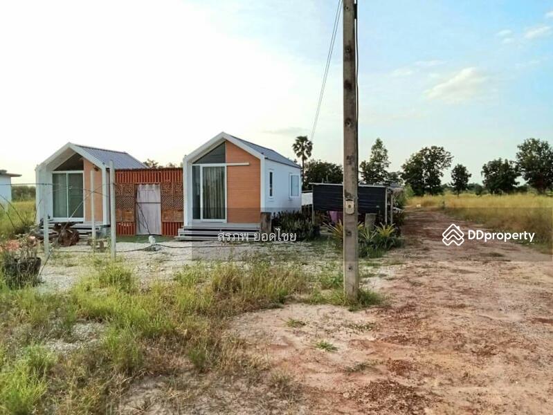 ขาย - ขาย บ้านสวน 2 หลัง เนื้อที่ 1 ไร่ 2 งาน ติดถนนหลวง ชนบท 5040 ตำบล สะพานหิน อำเภอ หนองมะโมง, ชัยนาท
