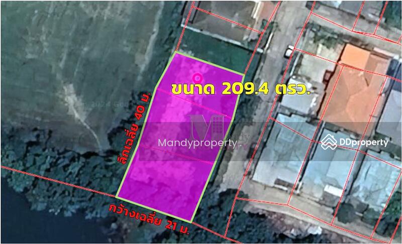 For Sale - Land for sale in Phu Changok Sweet Home Village, Nakhon Nayok Province, near Suwannason Road., Nakhon Nayok