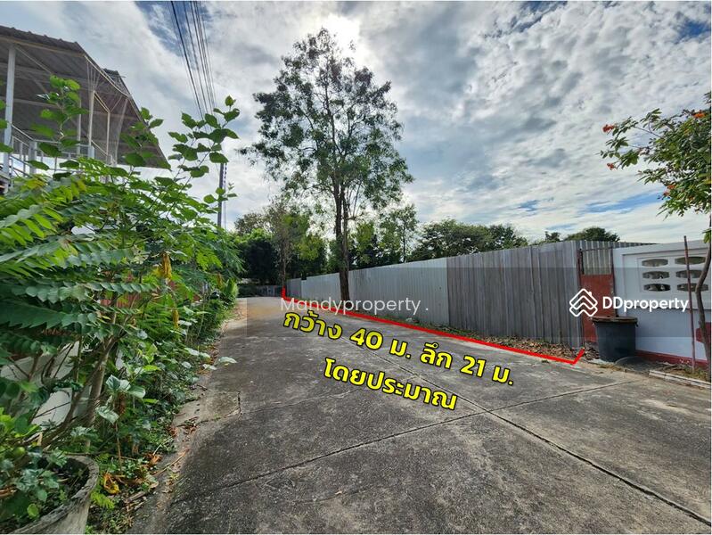 For Sale - Land for sale in Phu Changok Sweet Home Village, Nakhon Nayok Province, near Suwannason Road., Nakhon Nayok