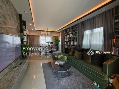 ขาย - สราญสิริ ราชพฤกษ์ 345, นนทบุรี