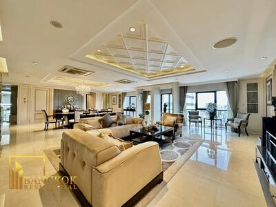 ขาย - Sathorn Gardens : สาธร การ์เด้นส์, กรุงเทพ