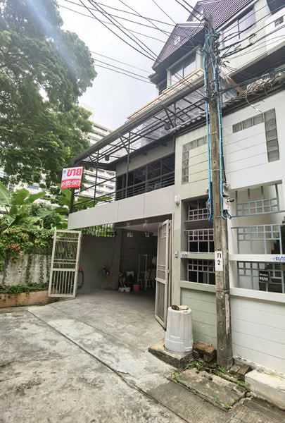 ทาว์นเฮาส์ 4 ชั้น สุขุมวิท 31 ซอยทวีสุข คลองเตย วัฒนา กรุงเทพ, กรุงเทพ, สุขุมวิท 31, คลองเตยเหนือ, วัฒนา, กรุงเทพ, 345 ตร.ม., ทาวน์เฮ้าส์ ขาย, โดย วีระศักดิ์ ชินวัฒนโชติ, 11661902 - DDproperty.com