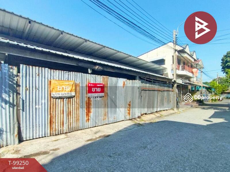 ขาย - ที่ดินพร้อมสิ่งปลูกสร้างหนองจอก กรุงเทพมหานคร, กรุงเทพ