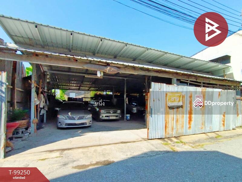 ขาย - ที่ดินพร้อมสิ่งปลูกสร้างหนองจอก กรุงเทพมหานคร, กรุงเทพ