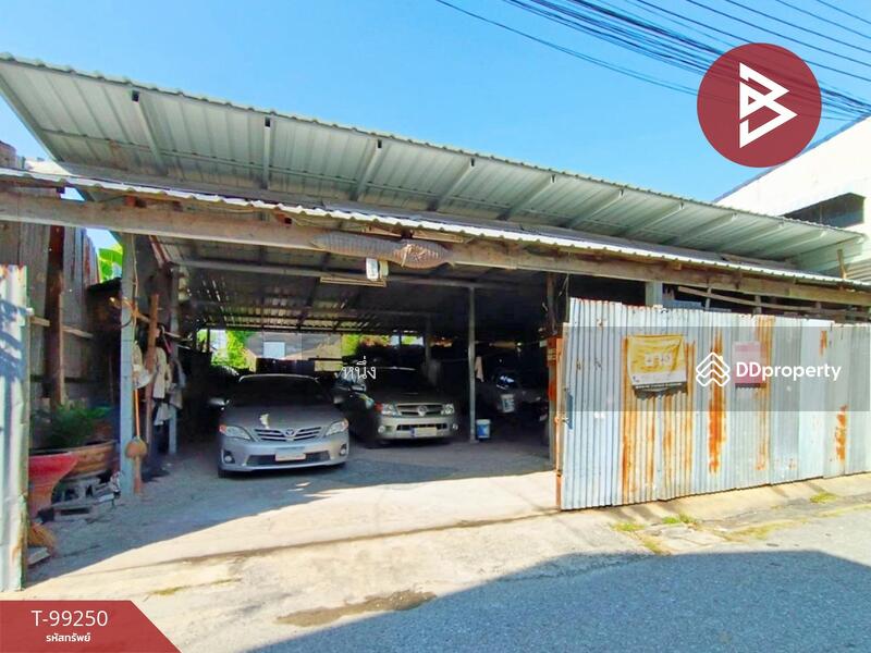 ขาย - ที่ดินพร้อมสิ่งปลูกสร้างหนองจอก กรุงเทพมหานคร, กรุงเทพ