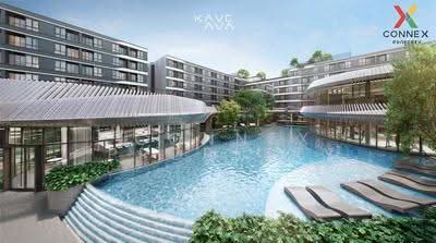 ขาย - Kave Ava : เคฟ เอวา, ปทุมธานี