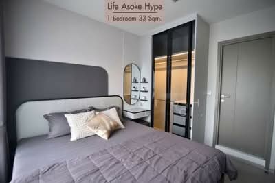 For Rent - Life Asoke Hype, Bangkok