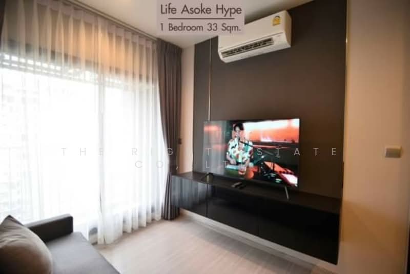 Life Asoke Hype, Bangkok, 339 Chaturathit Rd, Makkasan, Ratchathewi, Bangkok, 1 Bedroom, 33 sqm, Condo For Rent, by The Right Estate Co,.Ltd., 11662999 - DDproperty.com