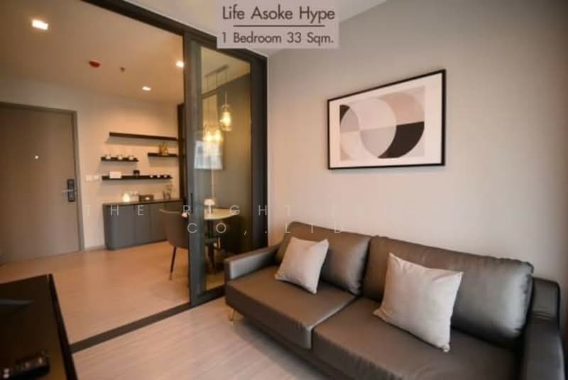 Life Asoke Hype, Bangkok, 339 Chaturathit Rd, Makkasan, Ratchathewi, Bangkok, 1 Bedroom, 33 sqm, Condo For Rent, by The Right Estate Co,.Ltd., 11662999 - DDproperty.com