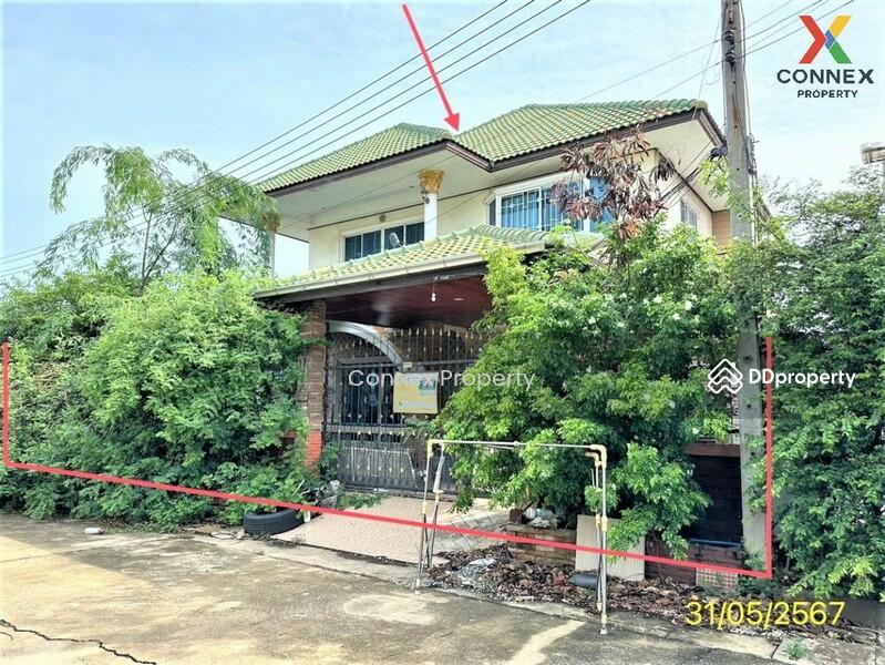 For Sale - Sinsiri Bangbouthong, Nonthaburi
