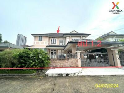 ขาย - Maneeya Masterpiece Rattanathibet : มณียา มาสเตอร์พีซ รัตนาธิเบศร์, นนทบุรี