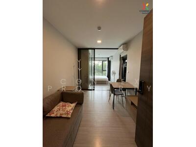 ขาย - The Privacy S101, กรุงเทพ