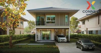 ขาย - Kanasiri Salaya : คณาสิริ ศาลายา, นนทบุรี