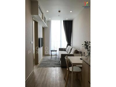 ขาย - Noble State 39 : โนเบิล สเตท 39, กรุงเทพ